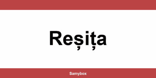 Găsește contactul depozitului Sameday din Reșița